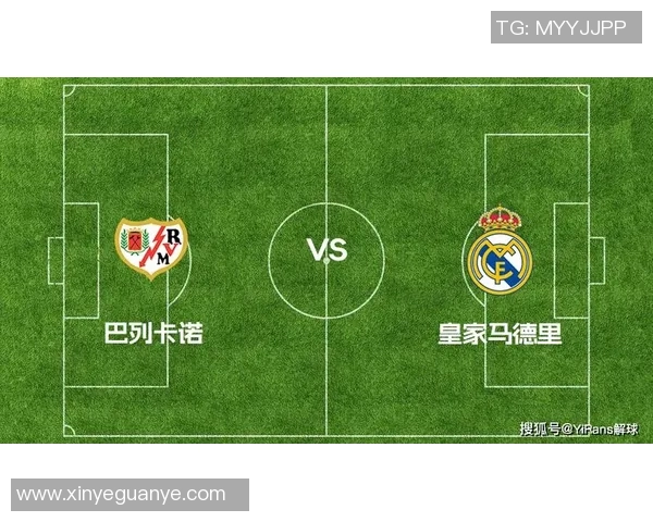 西甲首轮联赛开球时间:赛季揭幕战与赛事详情 西甲首轮联赛开球时间:赛季揭幕战与赛事详情