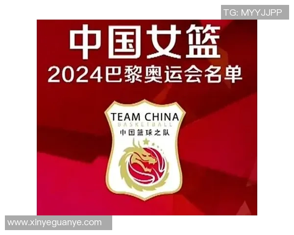 亚洲杯赛场风云再起 多支强队携手角逐荣耀与梦想