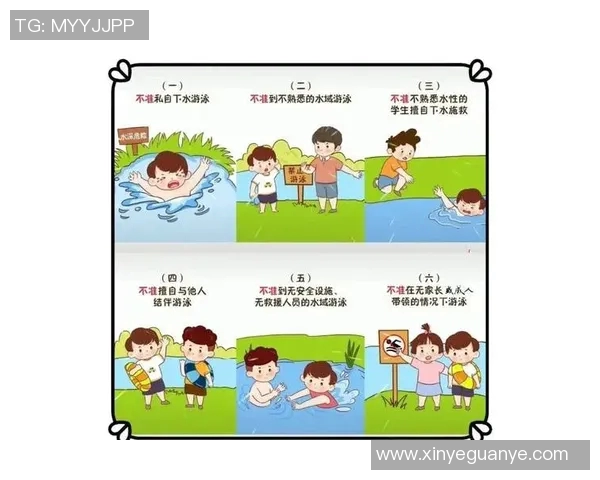 水中安全技巧：确保畅游无忧的实用建议与紧急应对方法